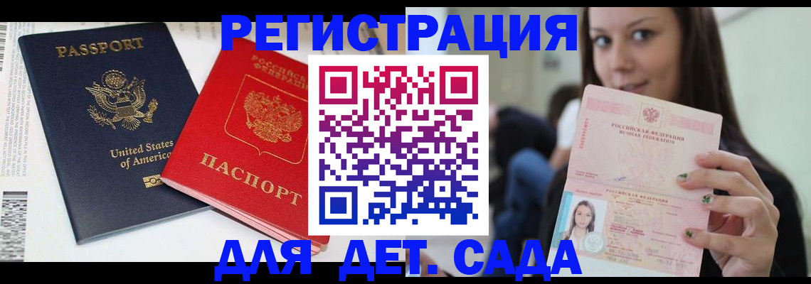 форма 3 в Новоульяновске